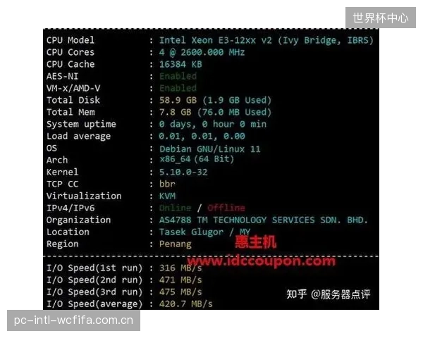 高带宽NDI协议可实现约1-2帧（16-33毫秒）的延迟，适用于敏捷灵活的现场制作与流媒体应用